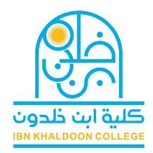 كلية ابن خلدون